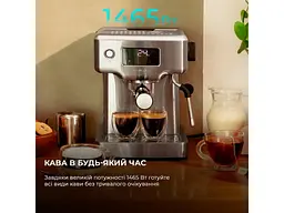 Кавоварка Cecotec Cumbia Power Espresso 20 Barista Compact (CCTC-01986) - мініатюра 3