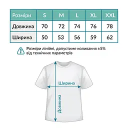 Футболка Sol's Imperial Gentlemen's skull насичений чорний L (11500309/395L) - мініатюра 5