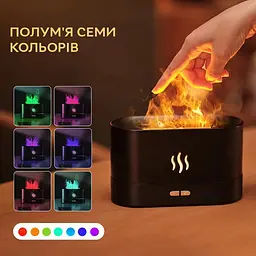 Зволожувач повітря портативний DQ-701C аромадифузор електричний, ефект полум'я Kinscoter 17,1х7,5х10,1 см hoz0012390 - мініатюра 3