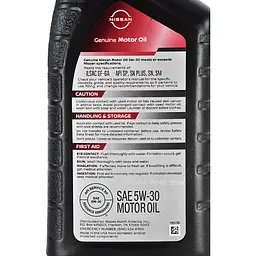 Моторне мастило Nissan 5W-30 Blend 946 мл (999PK005W30N) - мініатюра 2