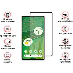 Захисне скло BeCover для Google Pixel 7 Black (708571) - мініатюра 3