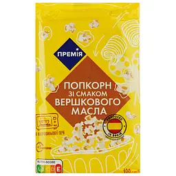 Попкорн Премія вкус сливочного масла для микроволновой печи 100 г