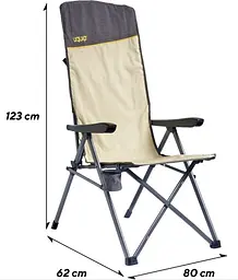 Крісло розкладне Uquip Justy XL Sand/Grey (244045) (DAS303231) - мініатюра 6