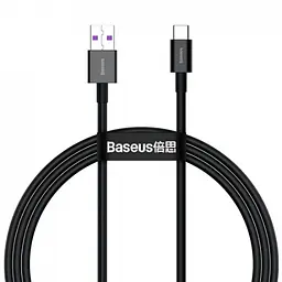 Кабель Baseus Superior Series Cable USB to Type-C 66W 1m CATYS-01 Black