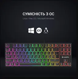Клавіатура ігрова механічна GamePro MK-80R USB Red switch (Linear) RGB Black - мініатюра 9