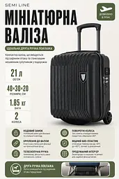 Валіза мініатюрна Semi Line T5984-2 ABS-пластик 16 дюймів 21 л для ручної поклажі Чорний - мініатюра 3