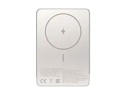 Зовнішній акумулятор (Power Bank) Xiaomi Super Slim Magnetic 5000 mAh 22.5W Gold (BHR08PLGL) - мініатюра 2