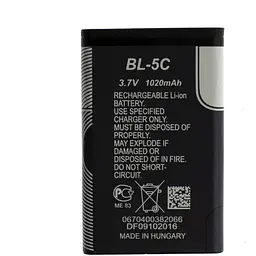 Акумулятор A-Class Nokia BL-5C - мініатюра 3