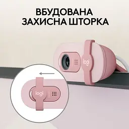 Веб-камера Logitech Brio 100 Full HD Rose (960-001623) - мініатюра 4