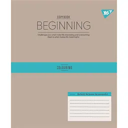 Набір зошитів Yes Beginning А5, 12 аркушів 25 шт. (767868) - мініатюра 3