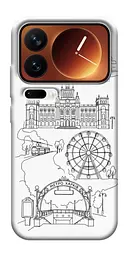 TPU чохол Demsky Kharkiv spirit для Xiaomi 17 Pro Max