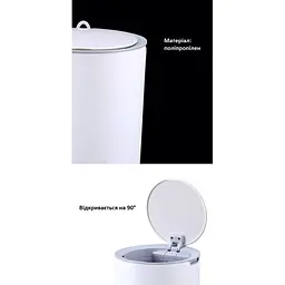 Відро для сміття JAH Waterproof сенсорне 8 л сіре (JAH6011 Grey) - мініатюра 5