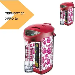 Термопот  XPRO R.79 с большим объемом 5 л мощностью 750 Вт поддержка температуры до 24 часов (42960-R.7907_1063) - мініатюра 3