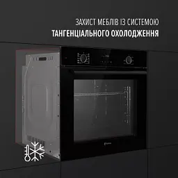 Духова шафа електрична Perfelli Perla 6D10I Nero - мініатюра 6