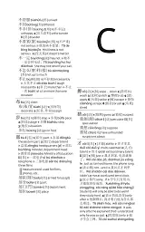 Collins Mandarin Chinese Dictionary Essential Edition - мініатюра 3
