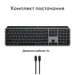 Клавіатура Logitech MX Keys S для MAC Bluetooth/Wireless UA Space Grey (920-011637) - мініатюра 11