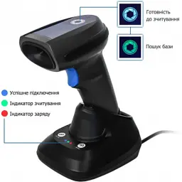 Сканер штрих-коду ІКС 5208RC/2D wireless USB with cradle, Bluetooth black (ІКС-5208RC-BT-2D-USB- CR) - мініатюра 9