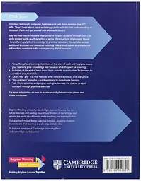 Click Start. International Edition. Learner's Book 2 with Digital Access (1 Year) - мініатюра 2