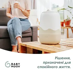 Зволожувач повітря Babymoov Humidifier Wave бежевий (A047015) - мініатюра 8
