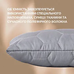 Подушка-валик декоративна Ideia 15х90 см (8-35023*007) - мініатюра 7