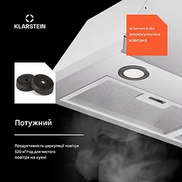 Витяжка Klarstein Paolo 72 520 м³/год (10045322) - мініатюра 3