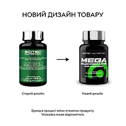 Препарат для суглобів і зв'язок Scitec Nutrition Mega Glucosamine, 100 капсул - мініатюра 2