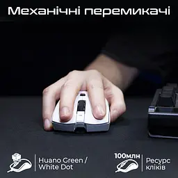 Миша RAWM SA-MH01Pro White [155919] - мініатюра 3