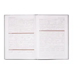 Щоденник шкільний ZiBi Romantic B5 48 аркушів (ZB.13817) - мініатюра 8