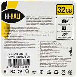 Карта пам'яті Hi-Rali microSDXC (UHS-3) 32 GB Card Class 10 без адаптера чорна - мініатюра 2