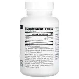 Ацетилцистеїн Source Naturals N-Acetyl Cysteine 1000 мг 120 таблеток - мініатюра 2