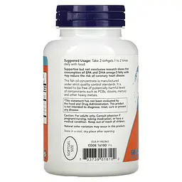 Жирні кислоти NOW DHA 250 mg, 120 капсул - мініатюра 3