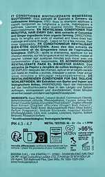 Оздоровлювальний кондиціонер для всіх типів волосся Nook BEAUTY FAMILY COMFORT 10 мл - мініатюра 2