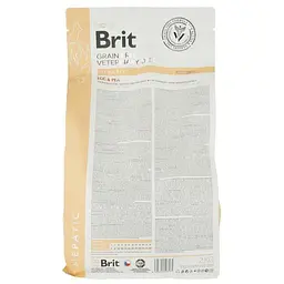 Сухий корм для дорослих собак Brit VetDiets Grain Free Hepatic при хворобі печінки з яйцем, горохом, бататом та гречкою 2 кг - мініатюра 3