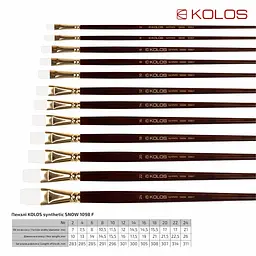 Пензель синтетика плоска Snow 1098F №2 довга ручка Kolos - мініатюра 2