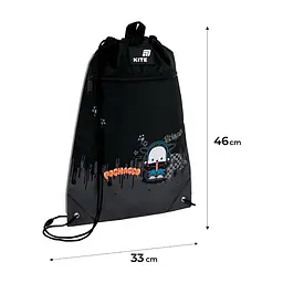 Сумка для обуви Kite 601M PC (PC26-601M) - миниатюра 4