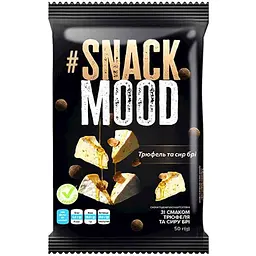 Снеки SNACK MOOD 50г Трюфель та сир пшенично-картопляні