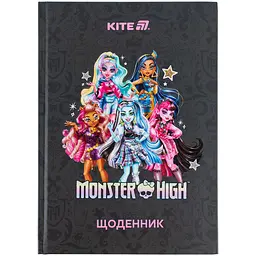 Щоденник шкільний Kite Monster High 170х238 мм чорний (MH25-262)