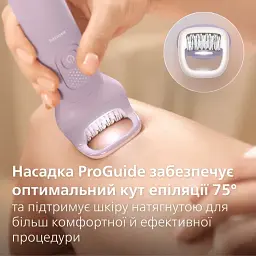 Епілятор Philips BRE728/00 (BRE728/00) - мініатюра 3