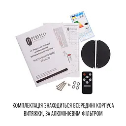 Витяжка повновбудована PERFELLI NUOVA 6QWRB NERO SILENZIO - мініатюра 17