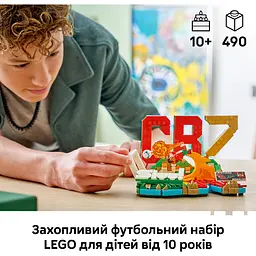 Конструктор LEGO Кріштіану Роналду - найкращі моменти футбольних матчів (43012) - мініатюра 7