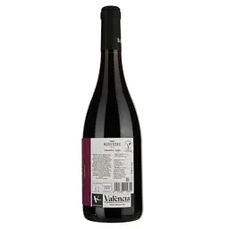 Вино Murviedro Audentia Crianza червоне сухе 0.75 л - мініатюра 2