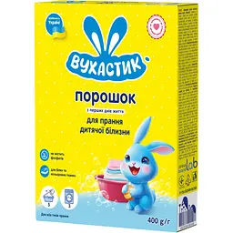 Пральний порошок Вухастик Для прання дитячих речей 400 г (4820268100498)