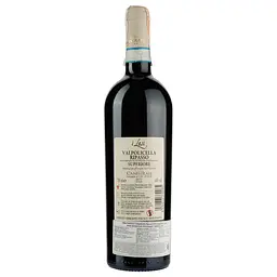 Вино Villa Canestrari Valpolicella Ripasso DOC Superiore I Lasi, червоне, сухе, 0,75 л - мініатюра 2