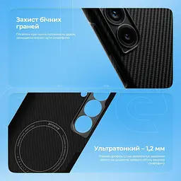 Чохол Proove Carbon Slim with Magnetic Ring Samsung Galaxy S26 - мініатюра 7