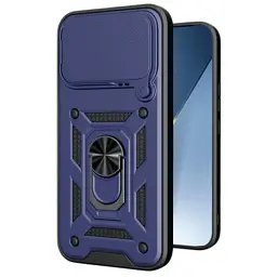 Чохол до мобільного телефона BeCover Military Poco F8 Ultra Blue (715405) - мініатюра 2