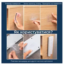 Набір із 2 двосторонніх самоклейких тримачів кріплень на липучці без свердління стін 5.5x5.5 см, Danmenqing 86927 - мініатюра 6