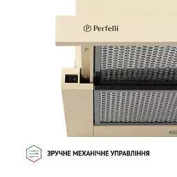 Витяжка телескопічна Perfelli TL 6316 IV 700 LED - мініатюра 5