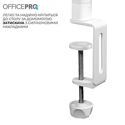Лампа на монітор (Скрінбар) OfficePro SL210W (SL210W) - мініатюра 13