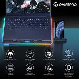 Підставка до ноутбука GamePro CP1090 - мініатюра 8