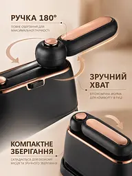 Дорожній ручний відпарювач для одягу 1000 Вт, компактний вертикальний відпарювач 10×9×15 см, чорний (49676289) - мініатюра 5